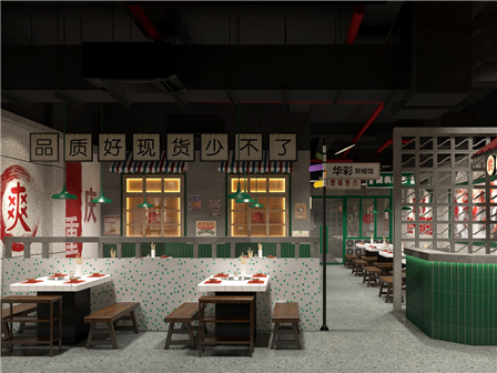 餐飲空間設(shè)計中的主題性和文化性表達(dá)